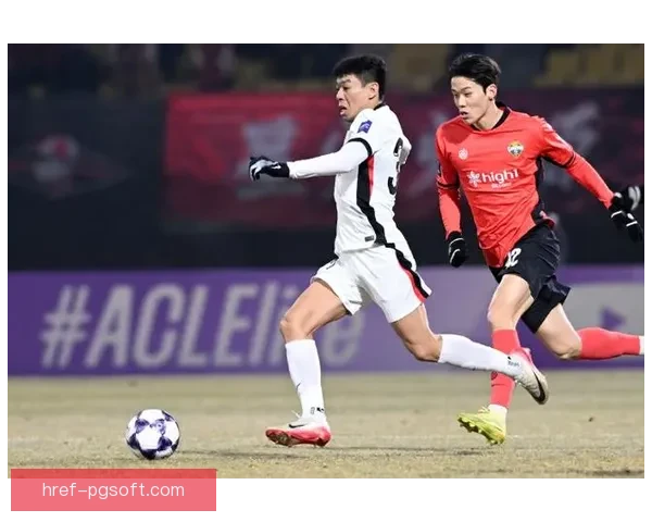 2026亚冠精英联赛战局升温新月头名领跑豪门逐鹿亚洲之巅荣耀